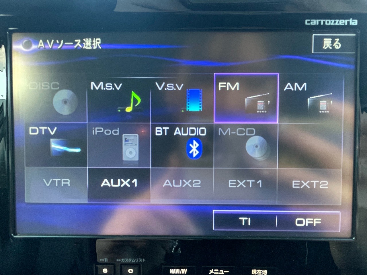 トヨタ エスティマの画像7