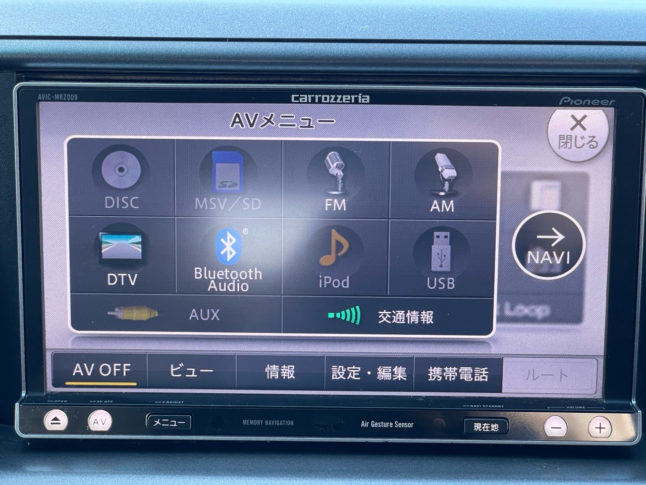 トヨタ エスティマの画像7