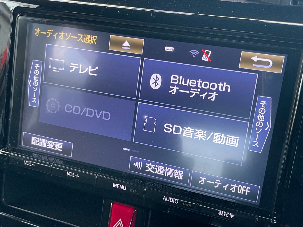 トヨタ ルーミーの画像7