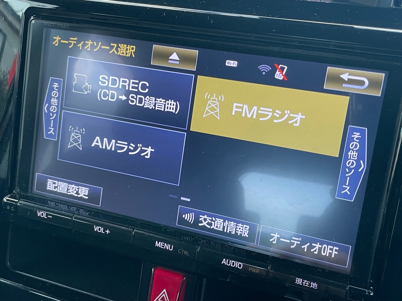 トヨタ ルーミーの画像8