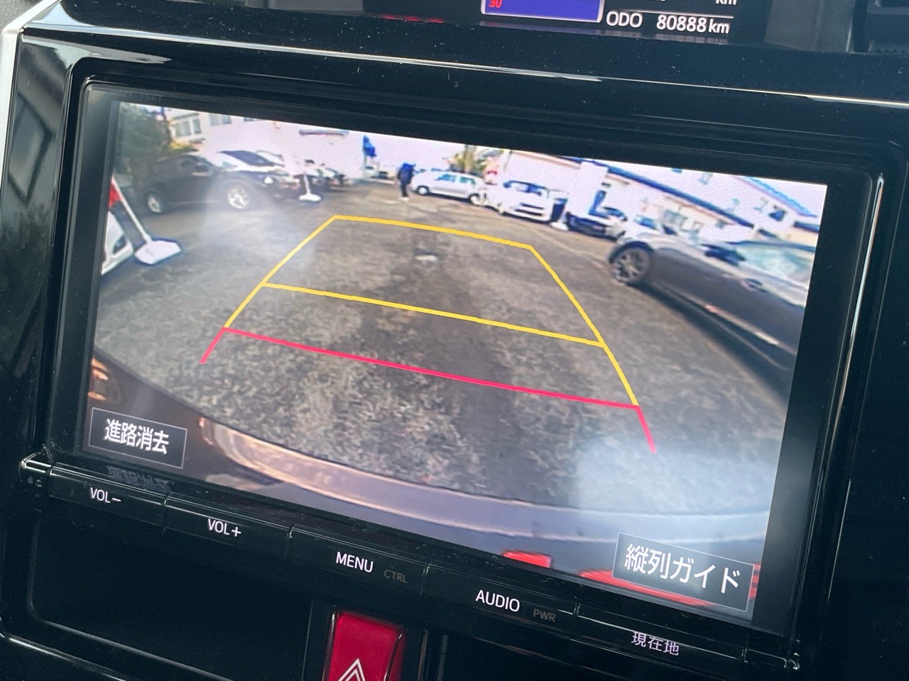 トヨタ ルーミーの画像9