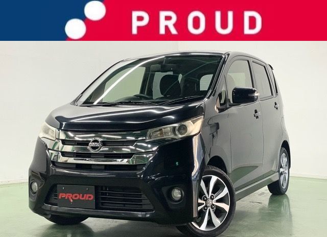 日産 デイズの画像1