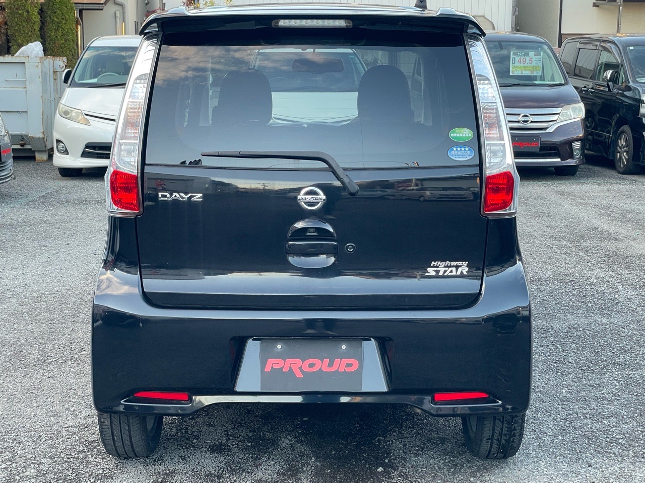 日産 デイズの画像12