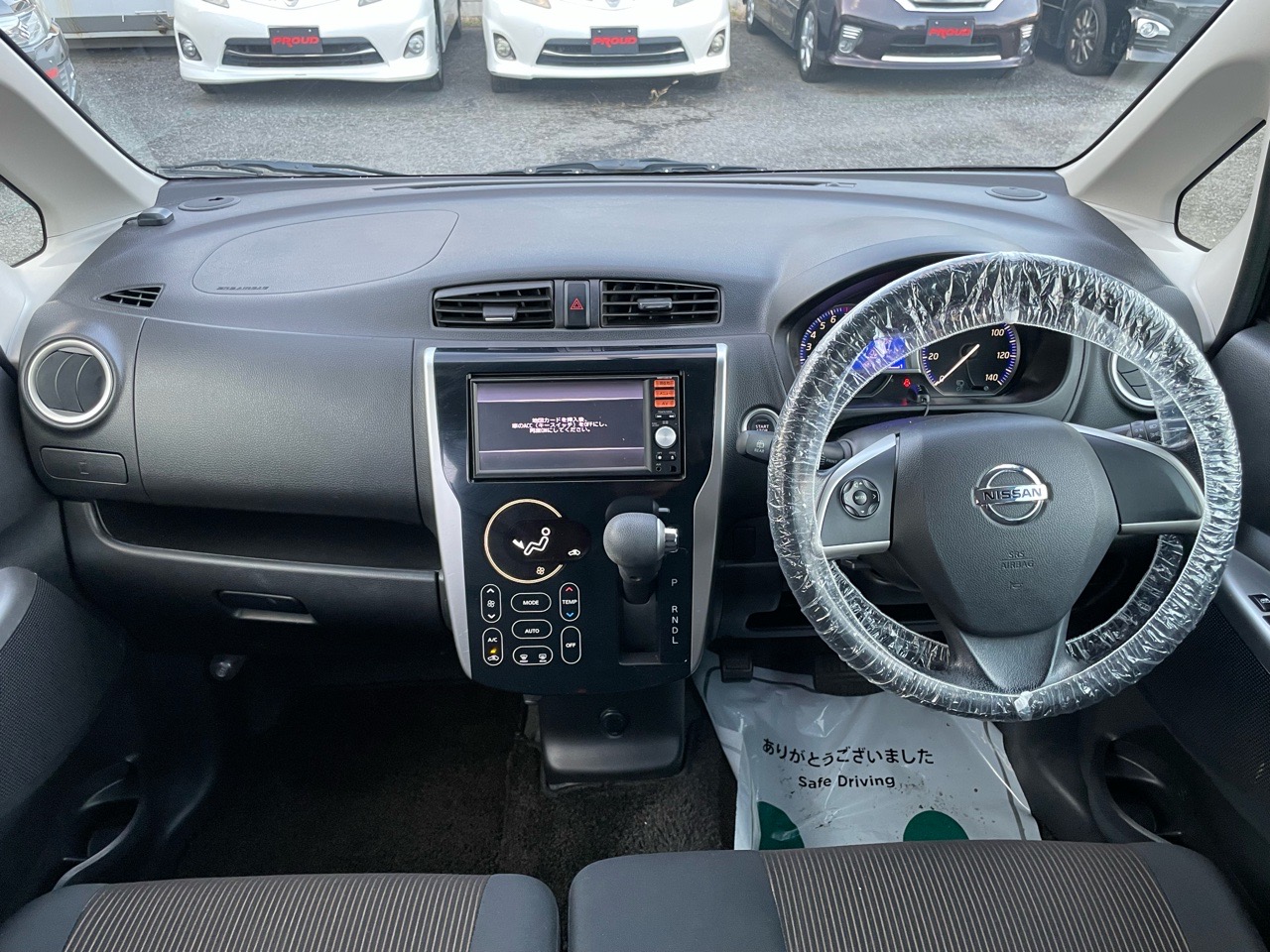 日産 デイズの画像5