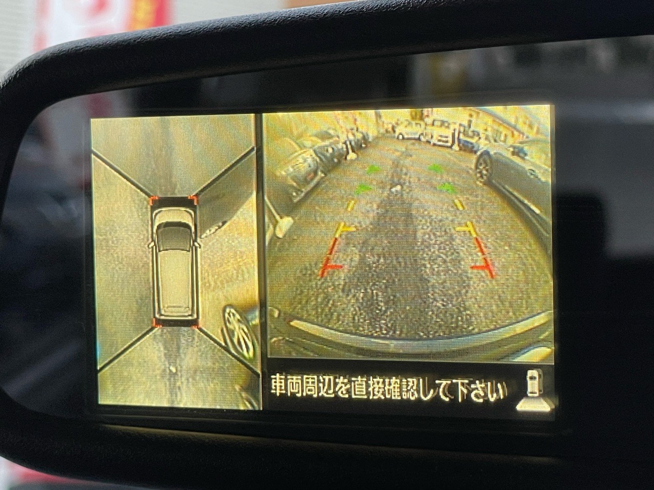 日産 デイズの画像8