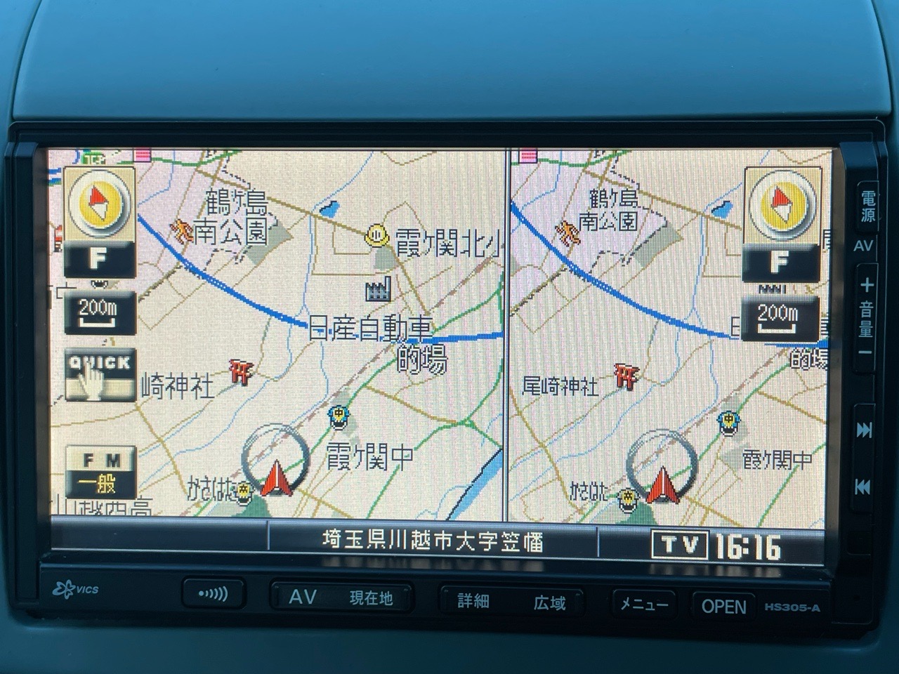 日産 マーチの画像6