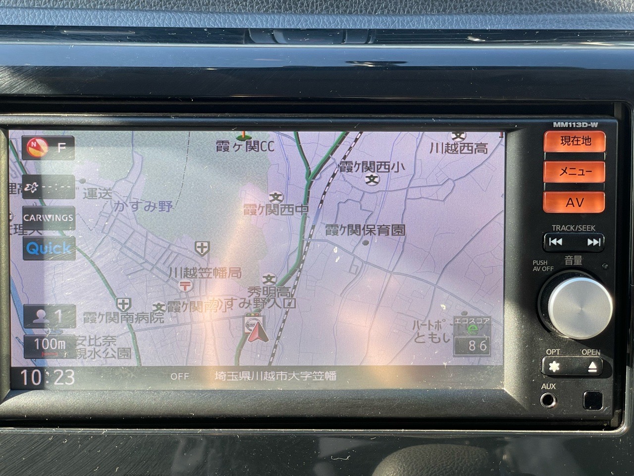 日産 デイズの画像6