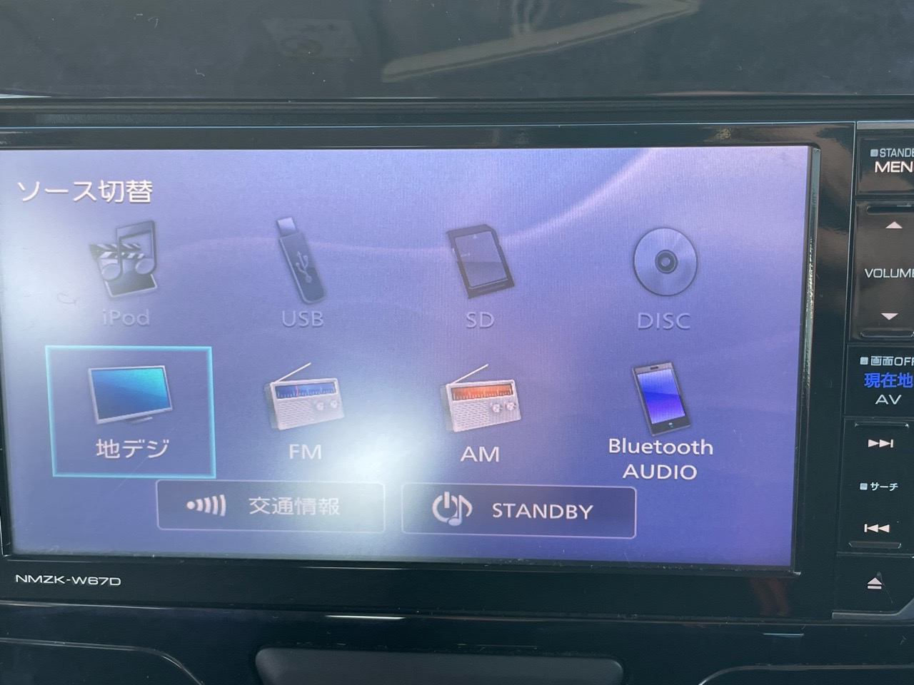 ダイハツ タントカスタムの画像7