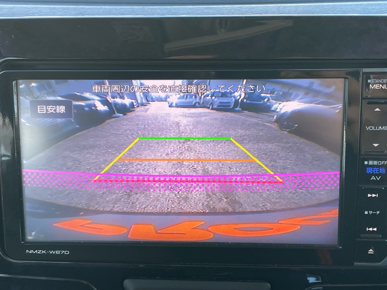 ダイハツ タントカスタムの画像8