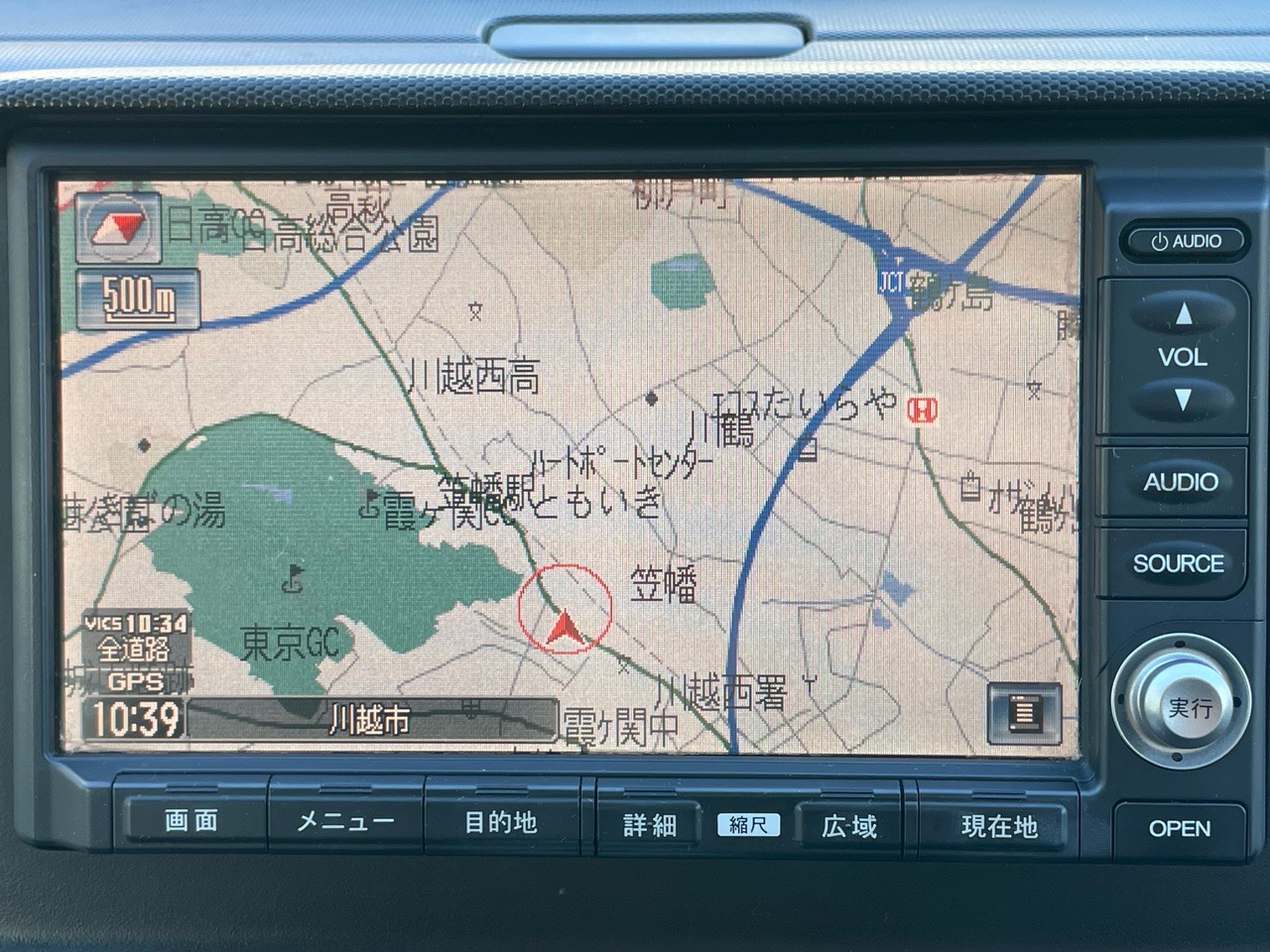 ホンダ ステップワゴンの画像6