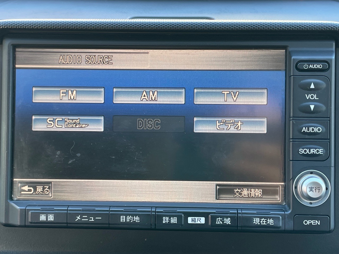ホンダ ステップワゴンの画像7