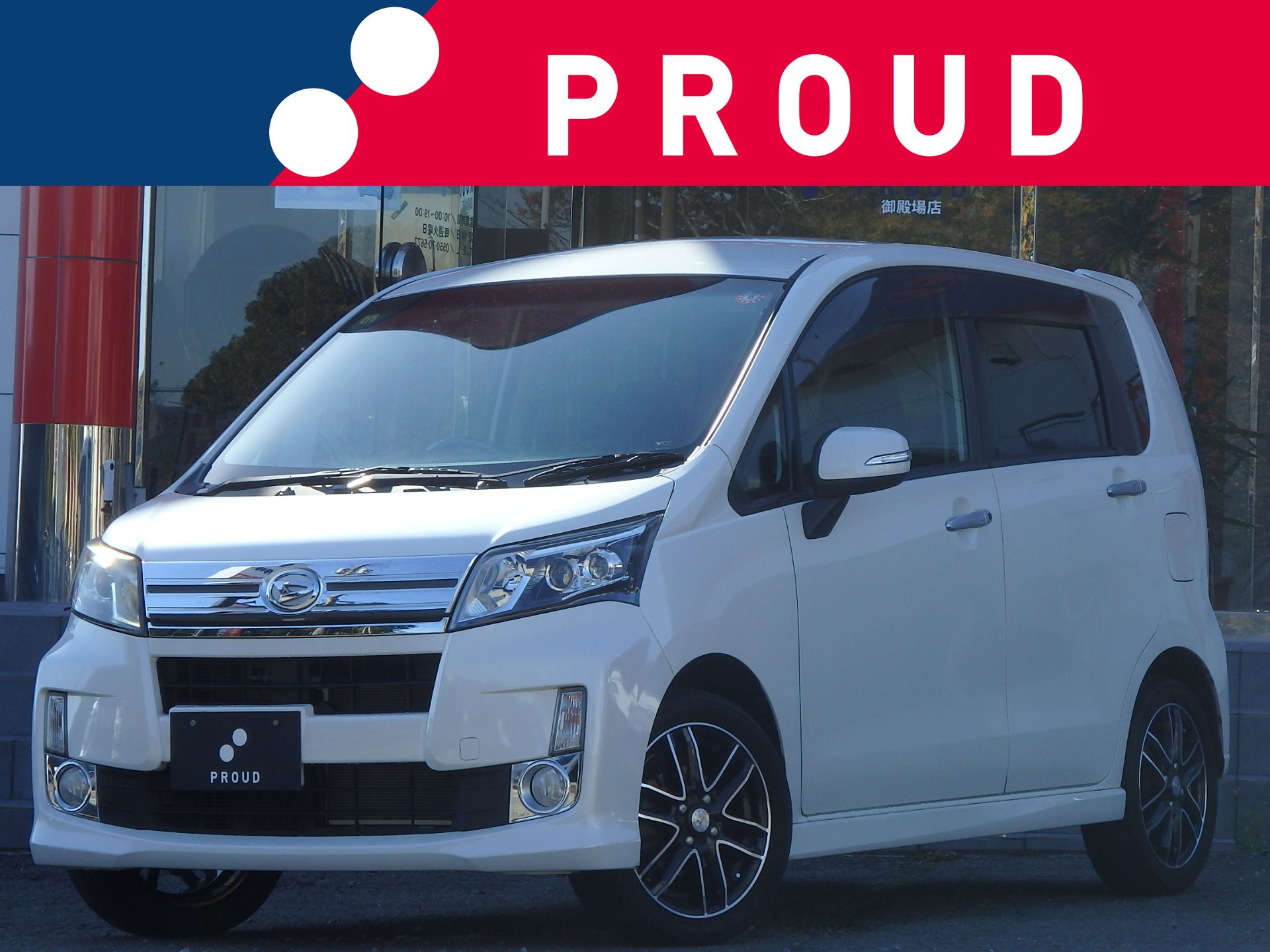 ダイハツ ムーヴカスタムの画像1