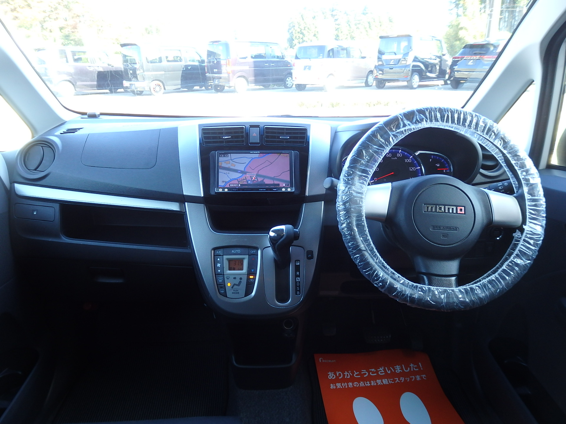 ダイハツ ムーヴカスタムの画像13