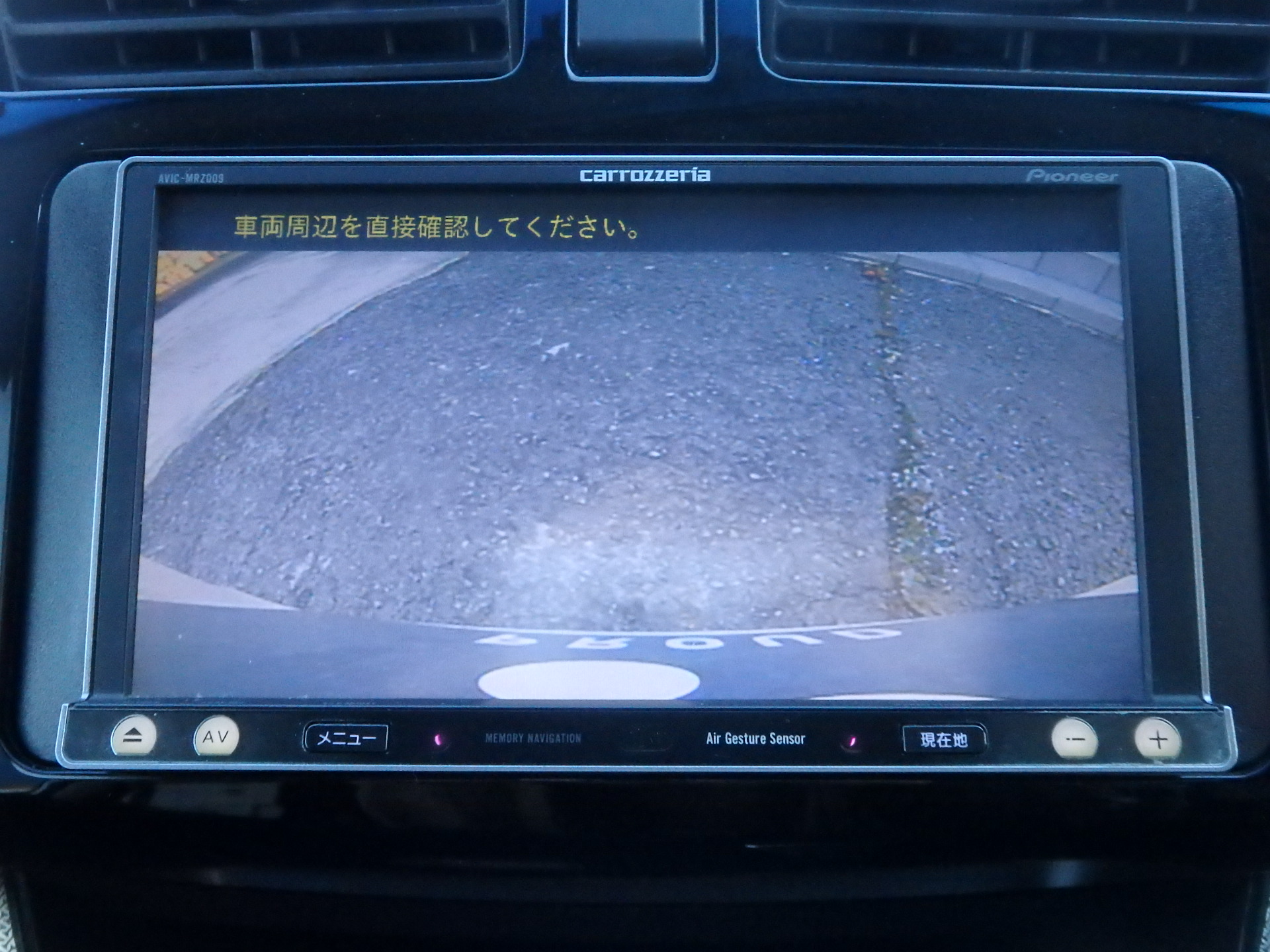 ダイハツ ムーヴカスタムの画像20