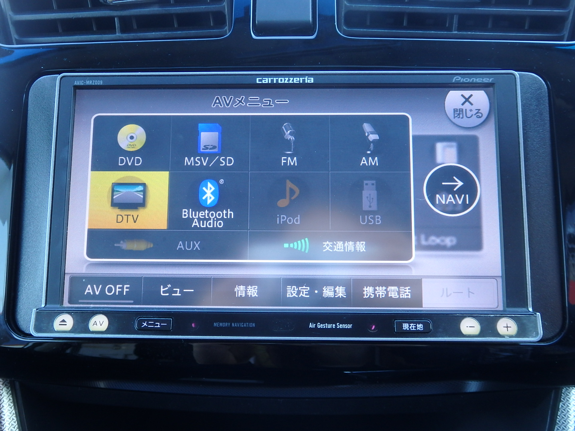 ダイハツ ムーヴカスタムの画像19