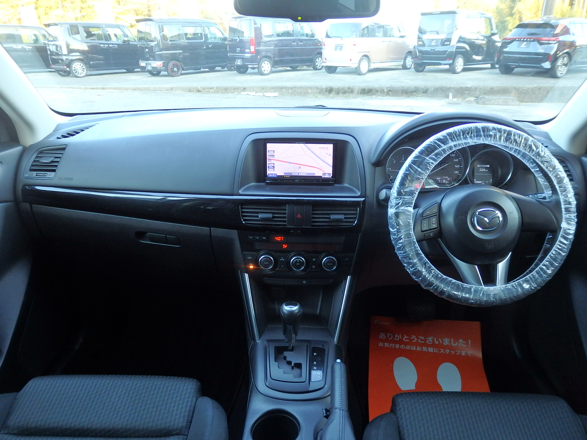 マツダ CX-5の画像13