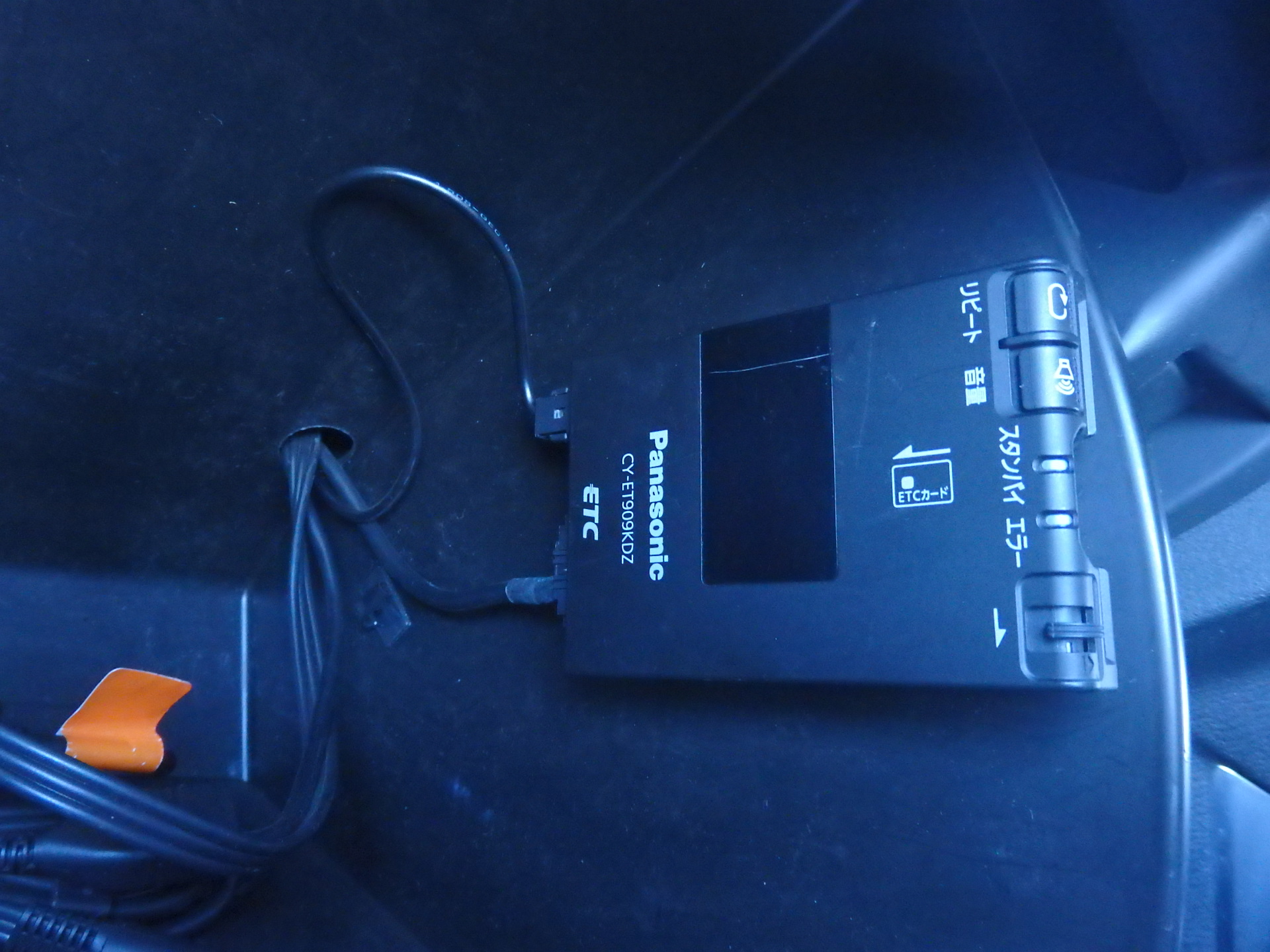 マツダ CX-5の画像20