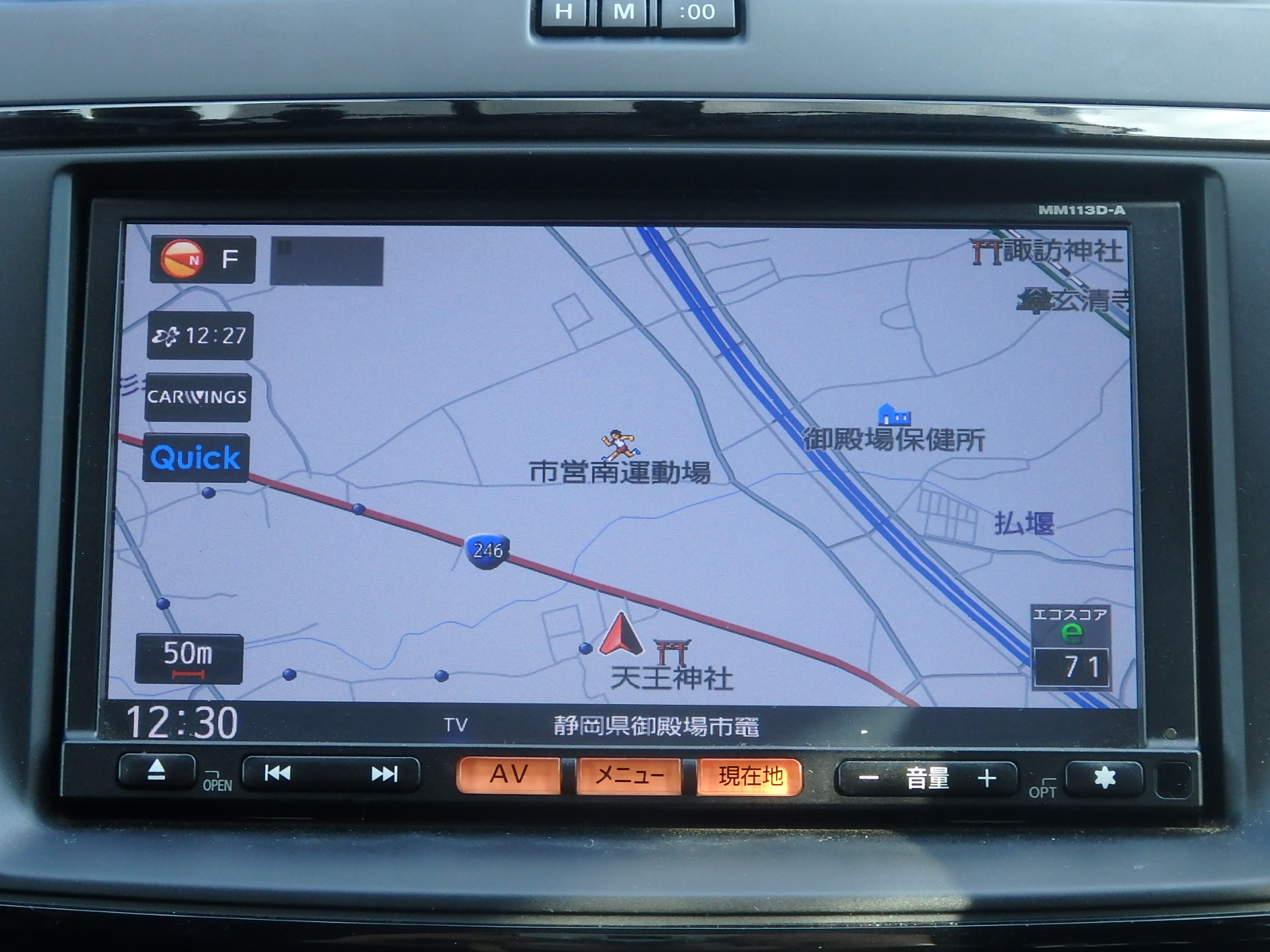 日産 ラフェスタの画像16