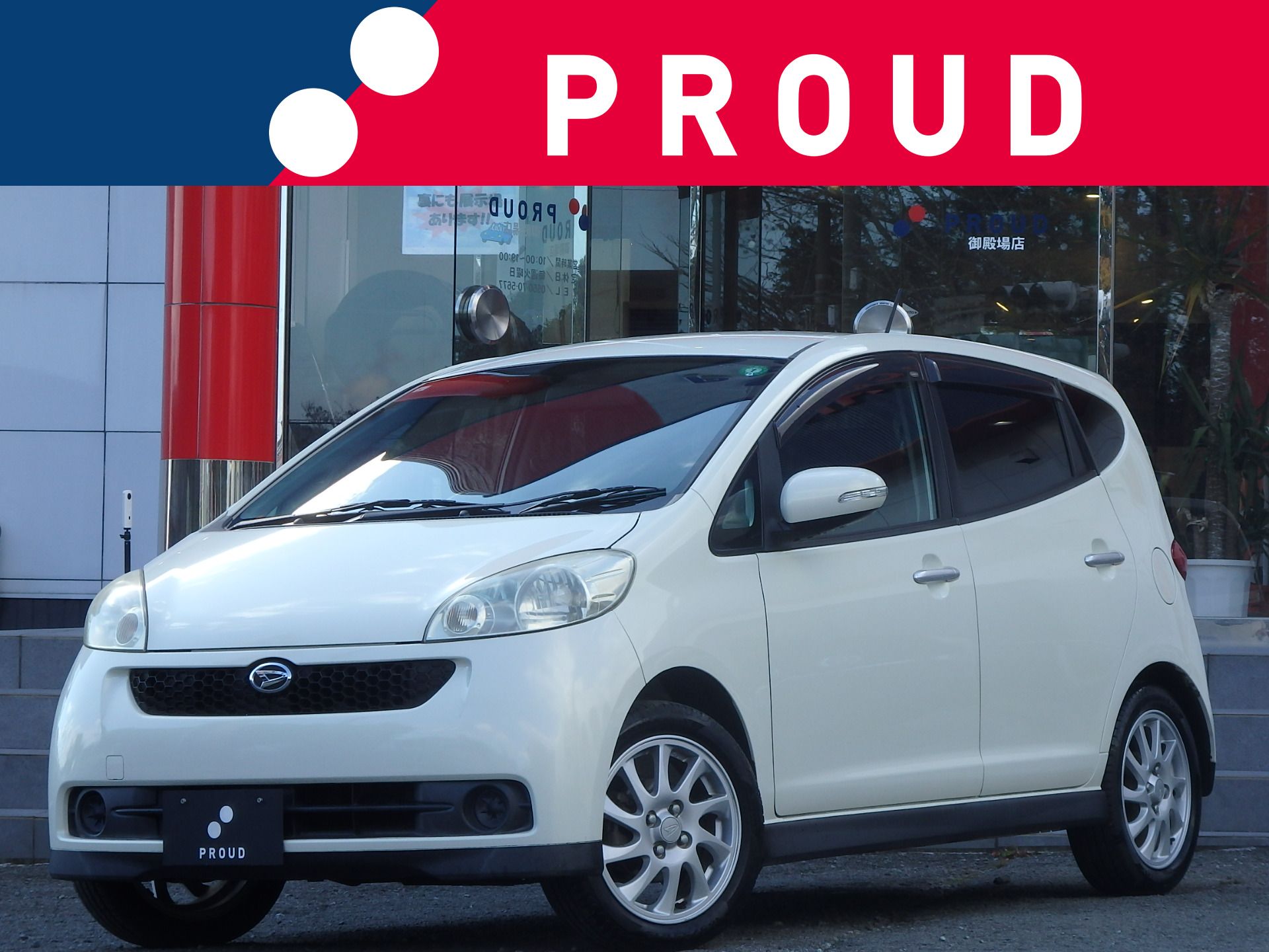 ダイハツ ソニカの画像1