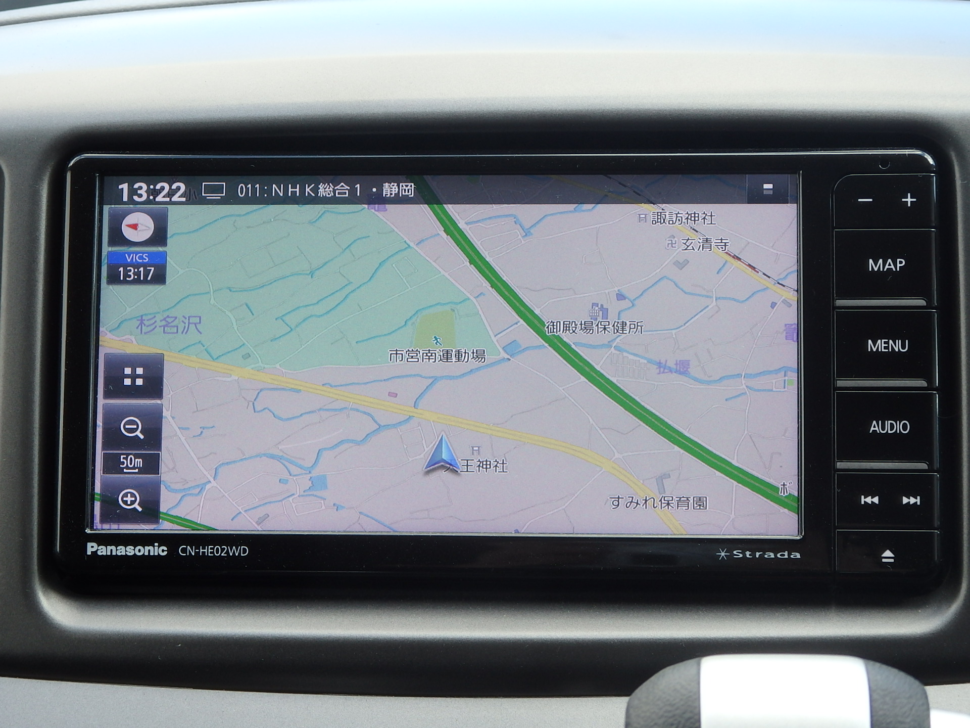 ダイハツ ソニカの画像15