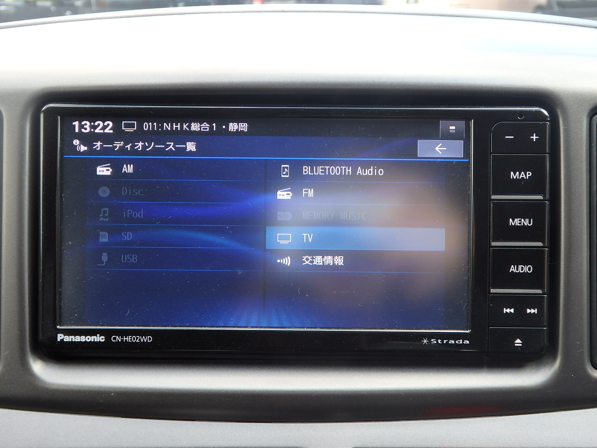 ダイハツ ソニカの画像18