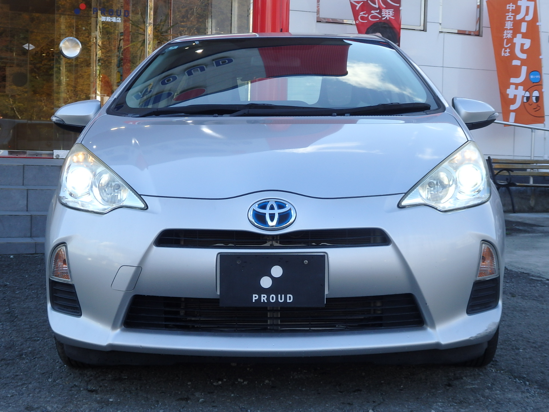 トヨタ アクアの画像2