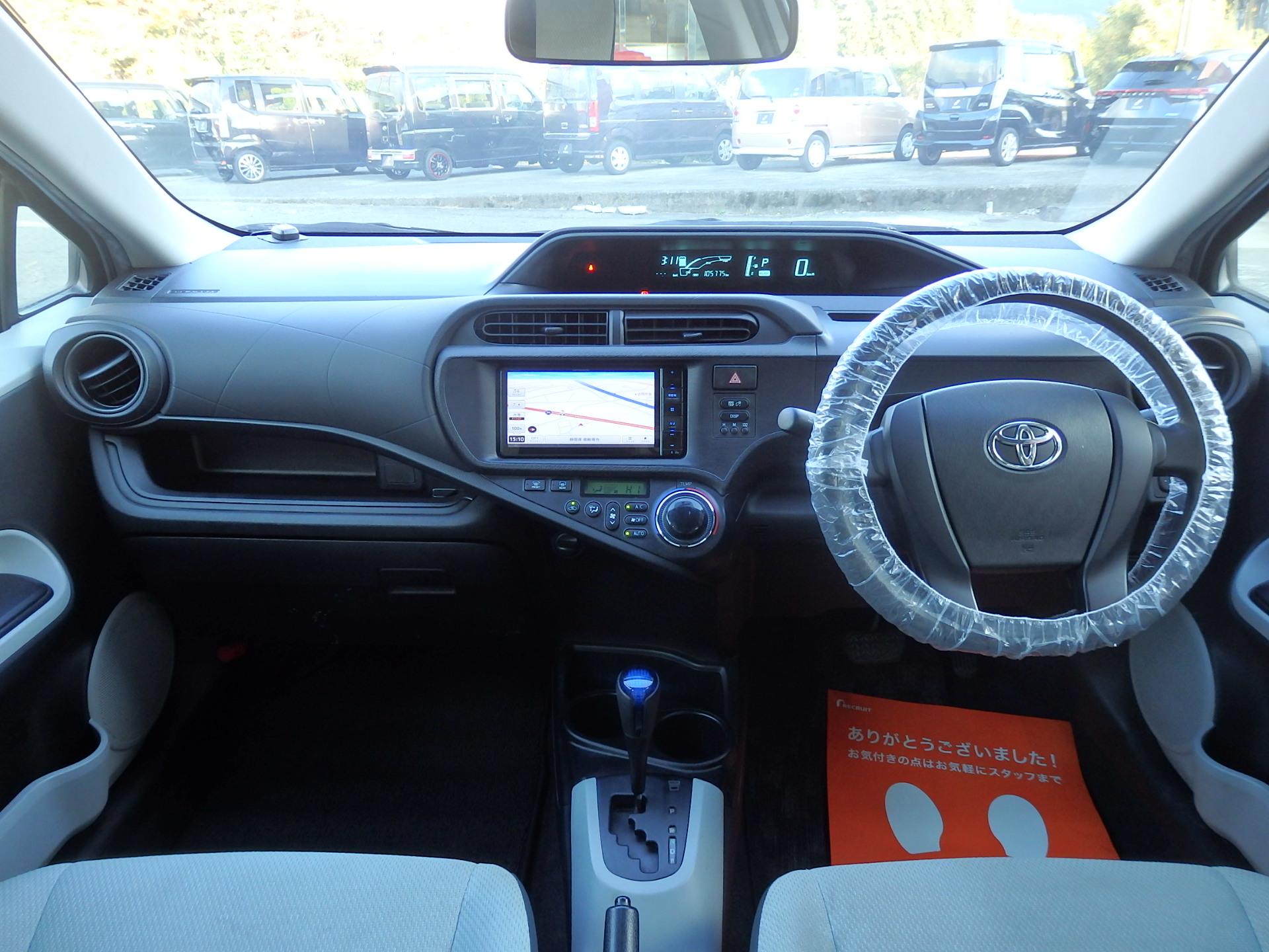 トヨタ アクアの画像13