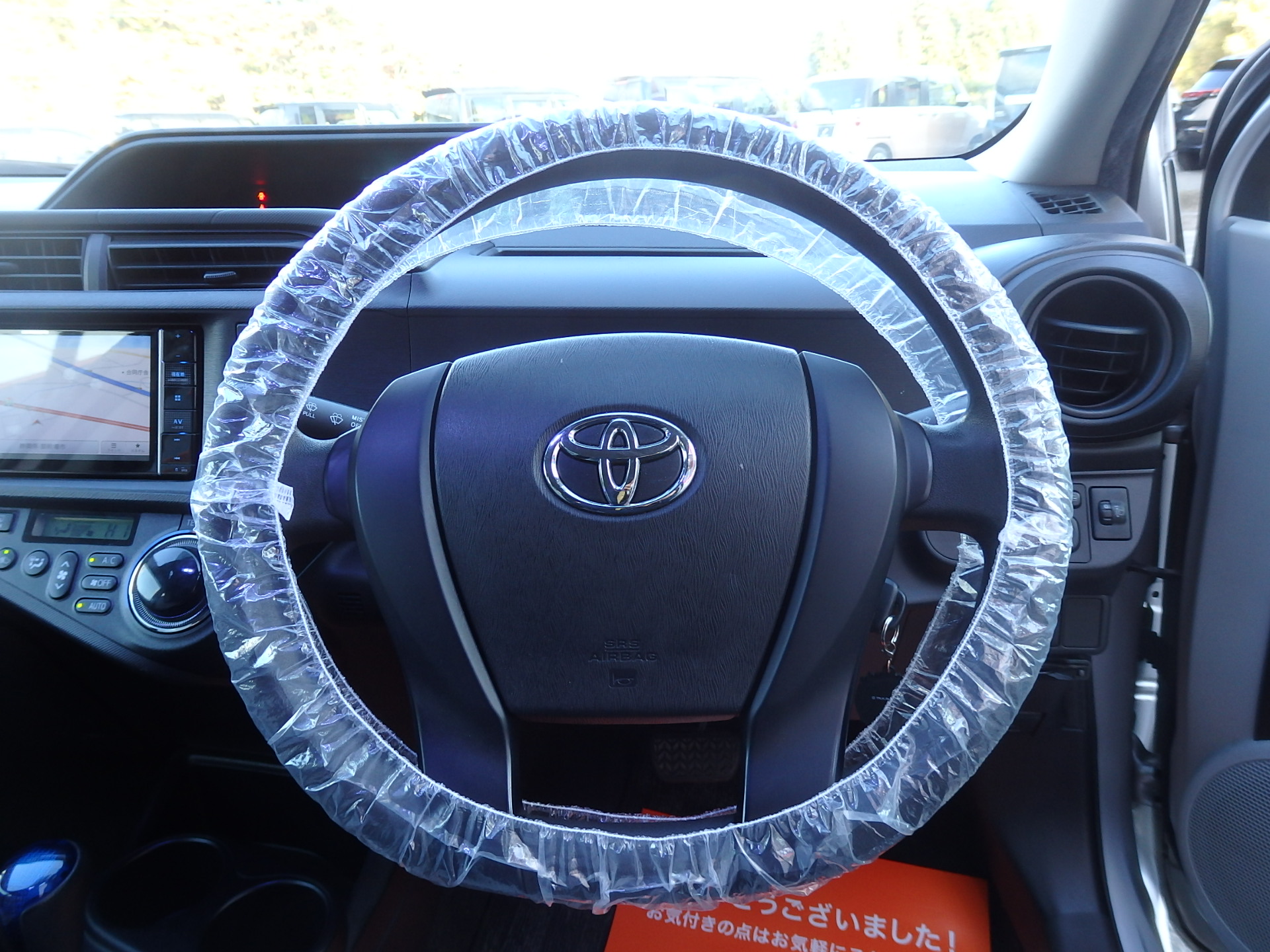 トヨタ アクアの画像14