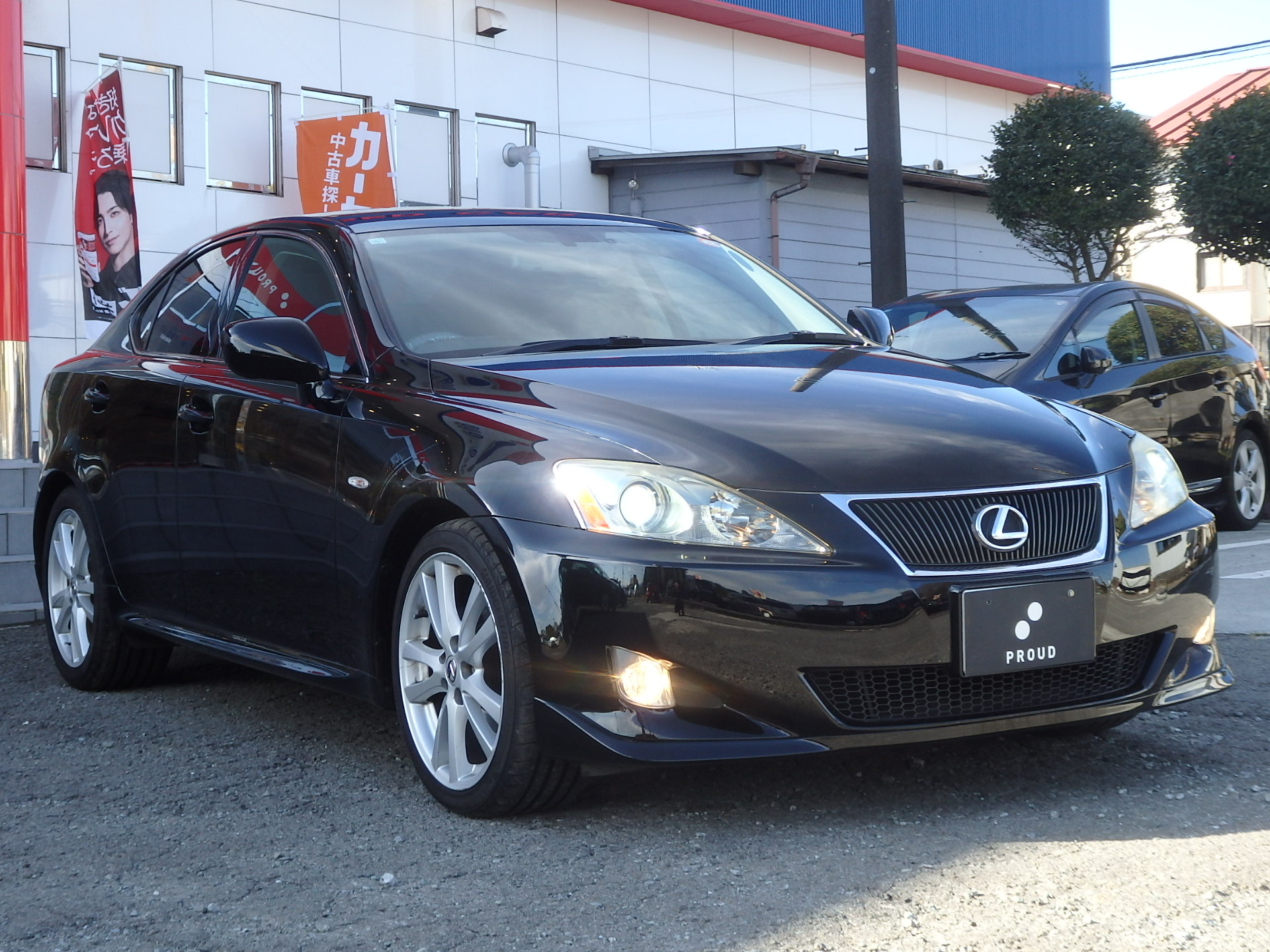 レクサス ISの画像3