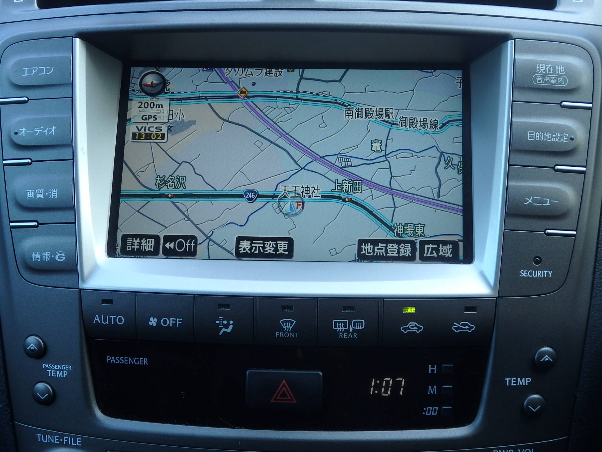 レクサス ISの画像14