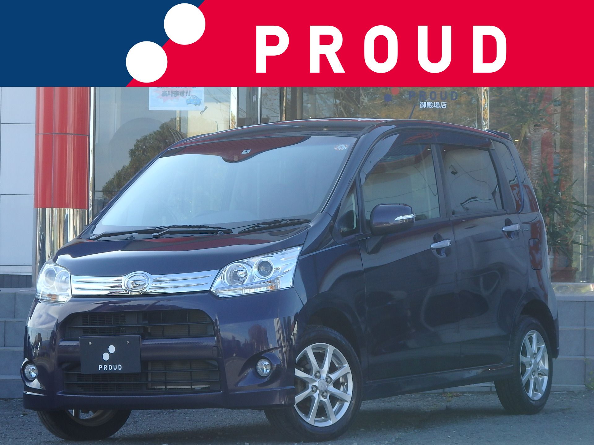 ダイハツ ムーヴカスタムの画像1