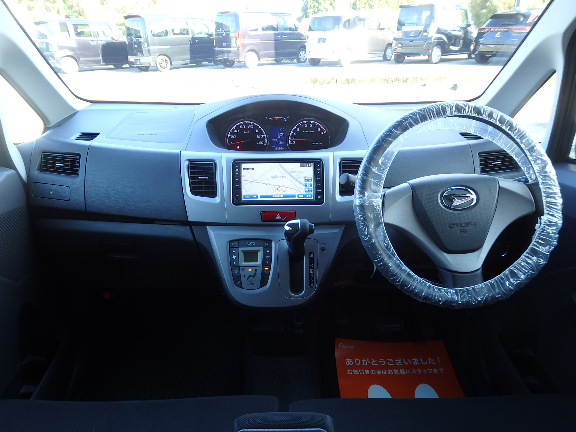 ダイハツ ムーヴカスタムの画像13