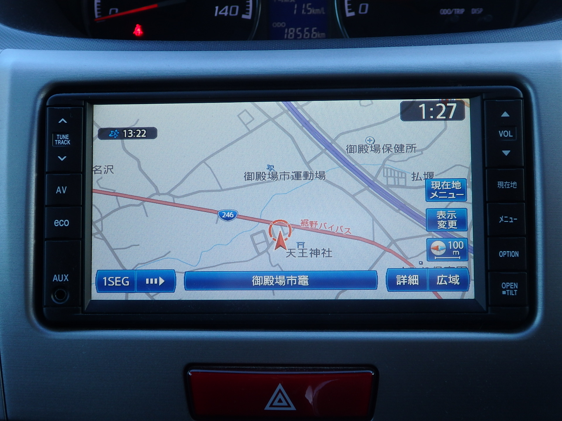 ダイハツ ムーヴカスタムの画像15