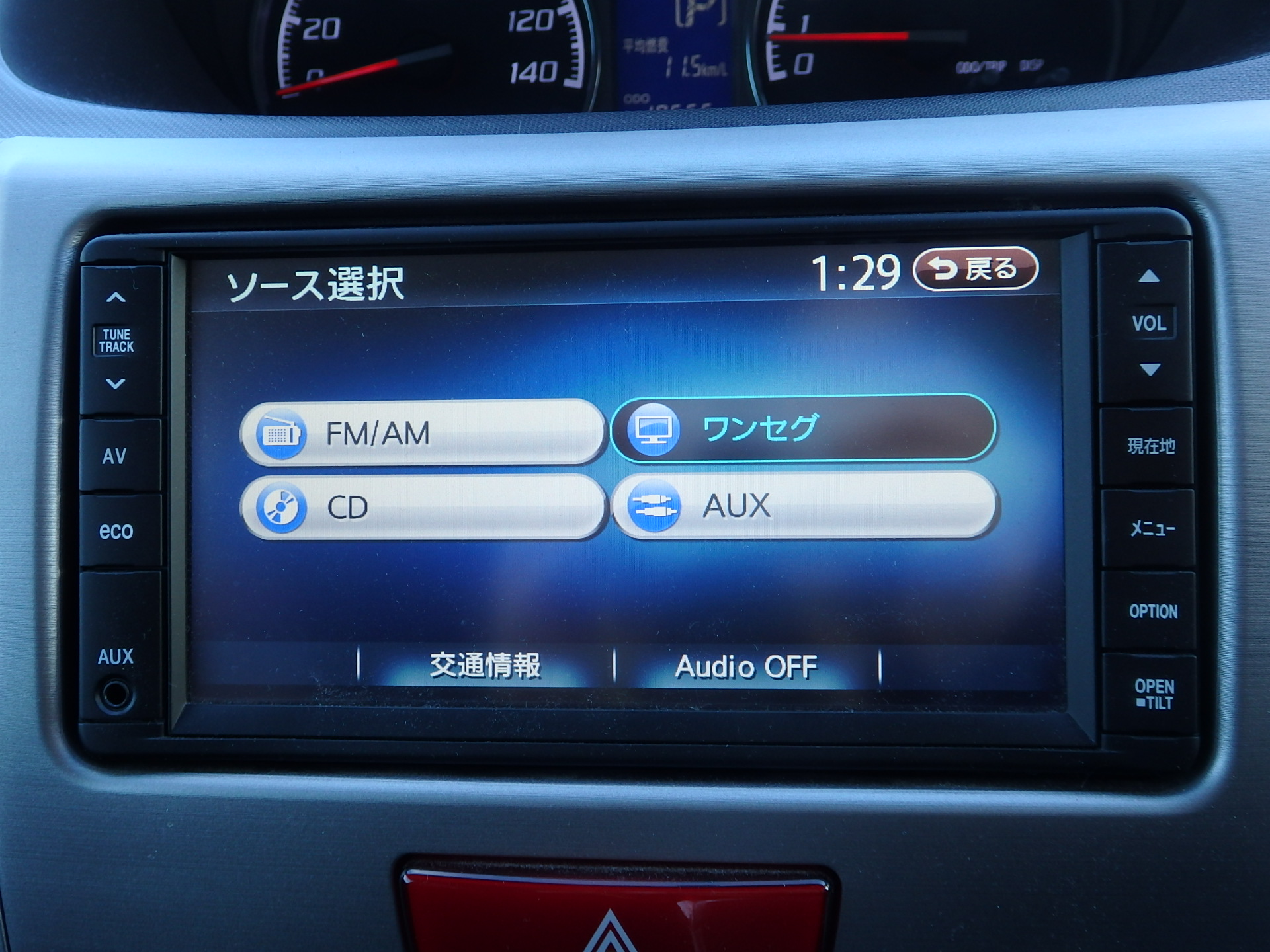 ダイハツ ムーヴカスタムの画像19