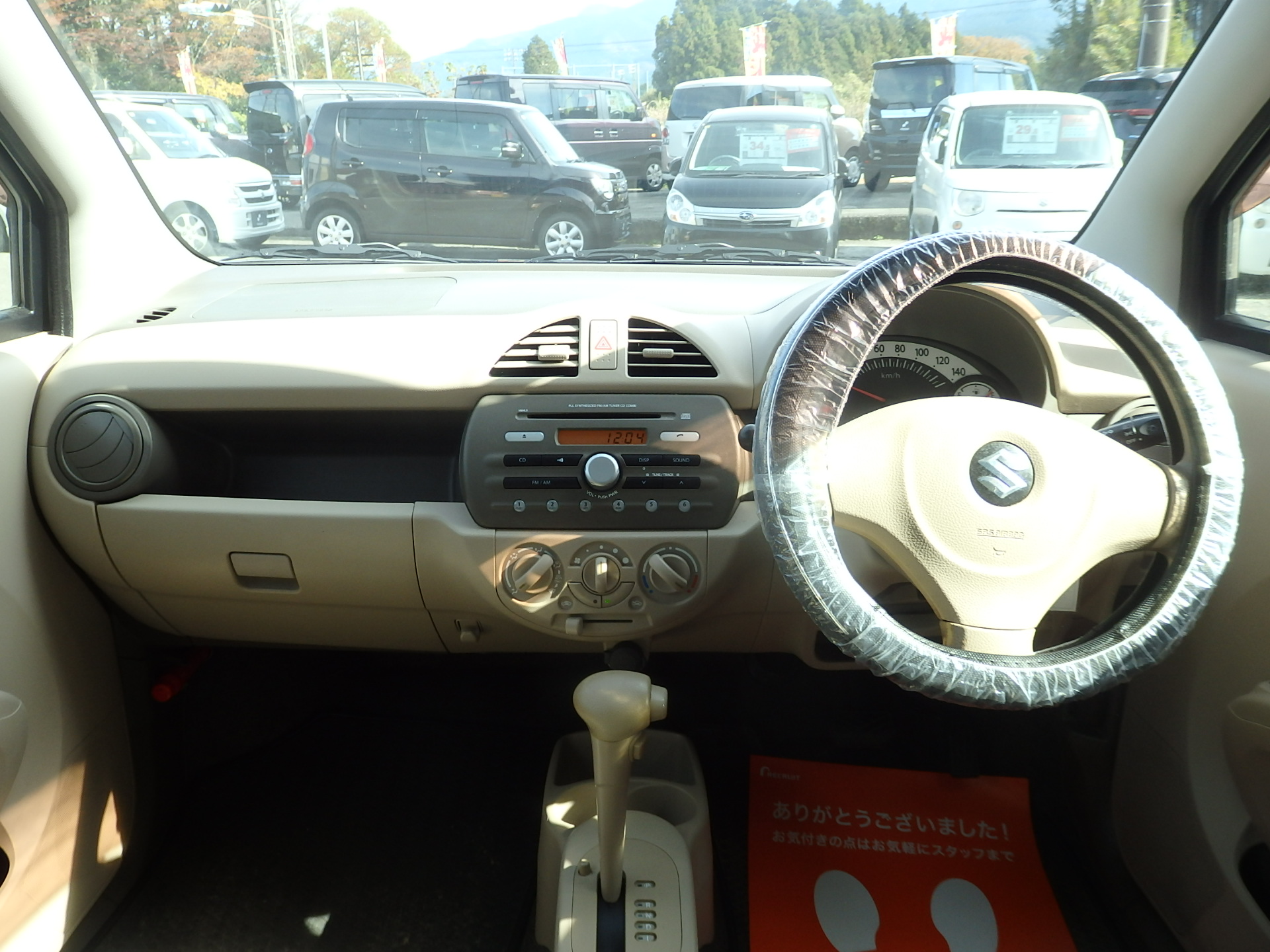 スズキ アルトエコの画像12