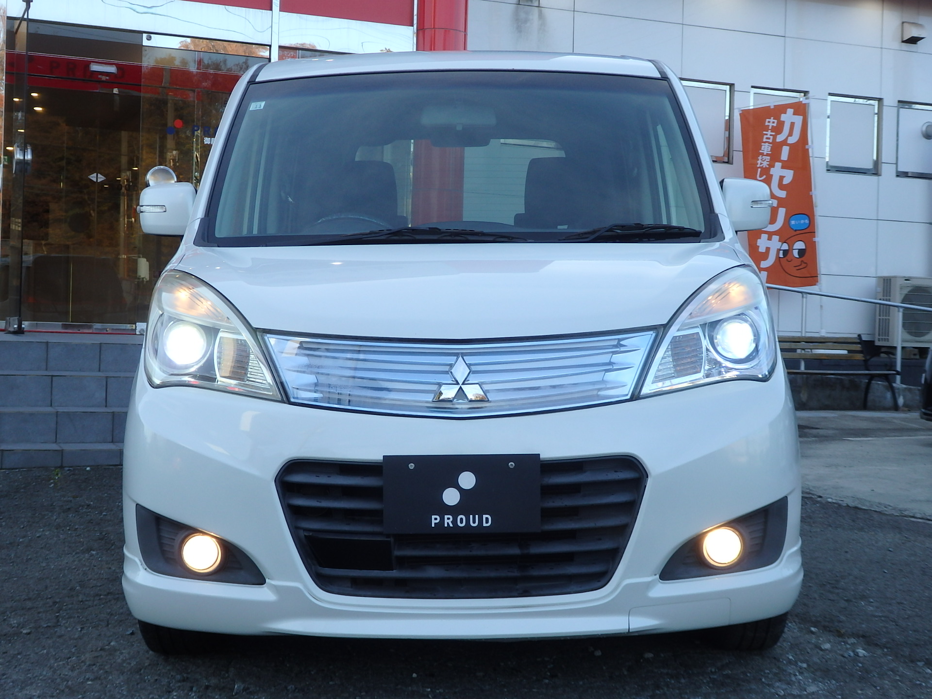 三菱 デリカD:2の画像2