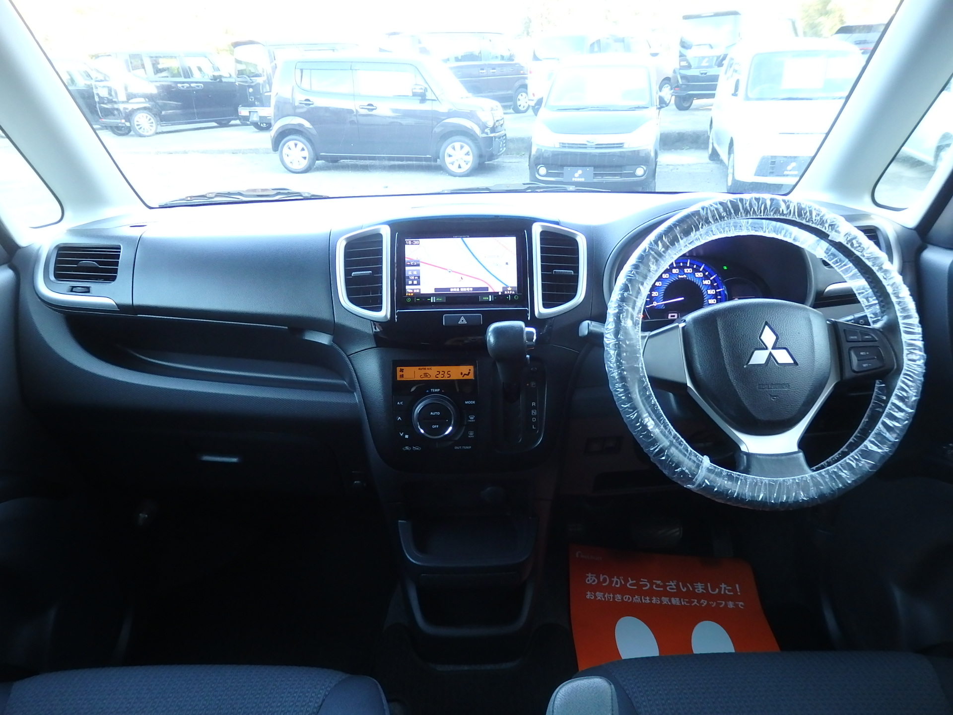 三菱 デリカD:2の画像13