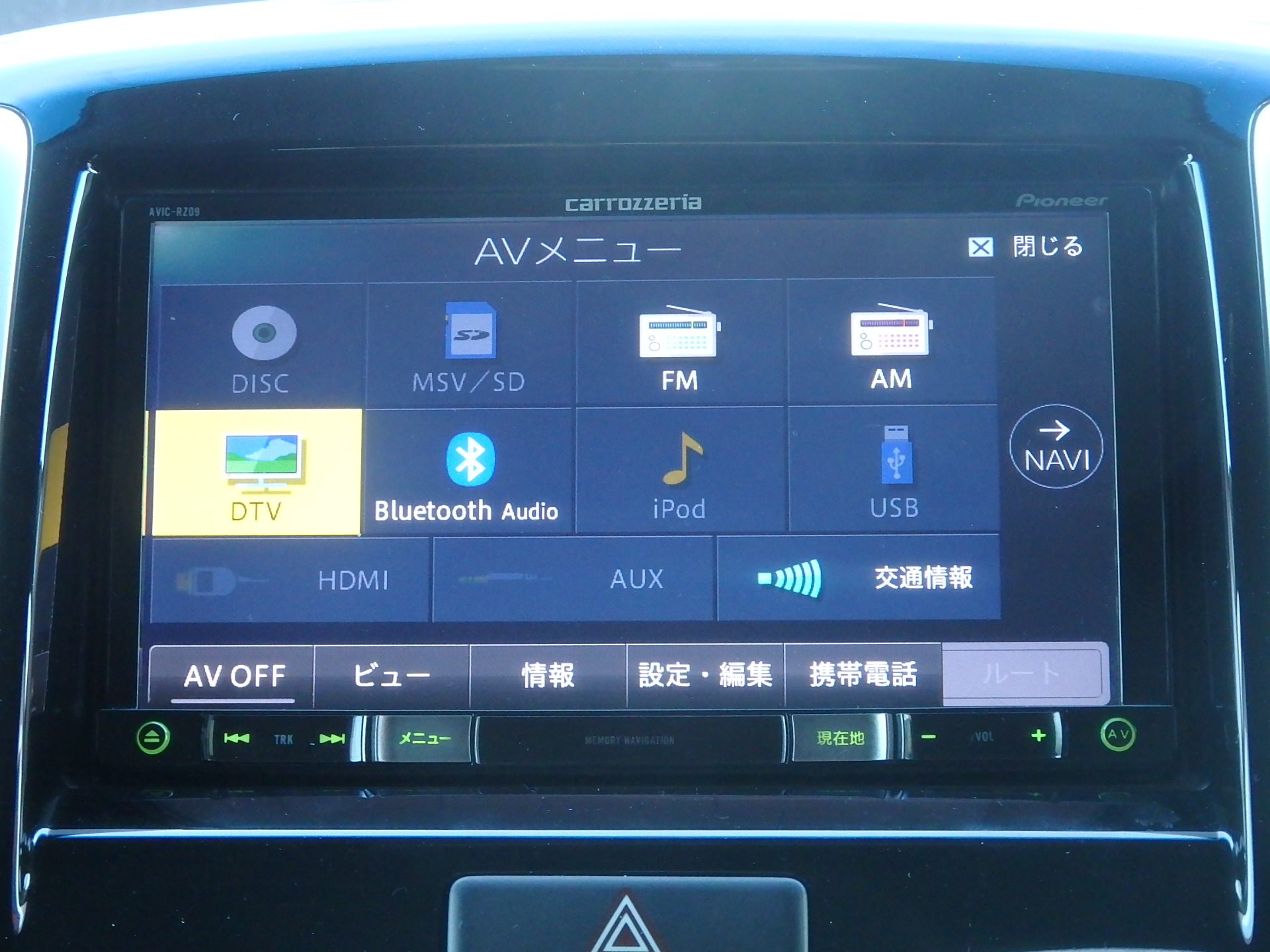 三菱 デリカD:2の画像19