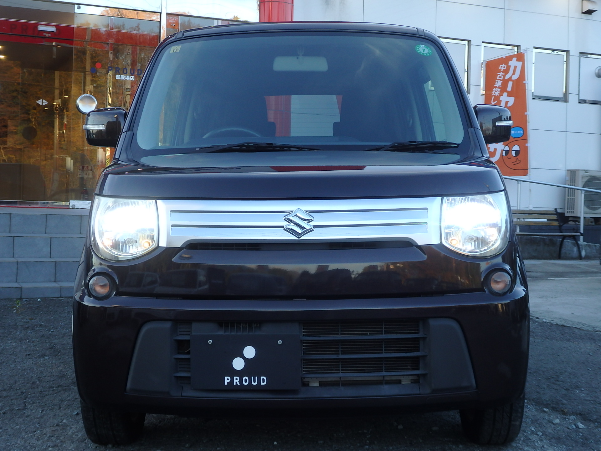 スズキ MRワゴンの画像2