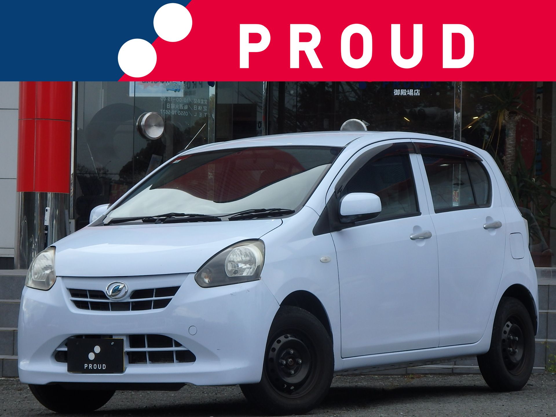 ダイハツ ミライース Ｌ