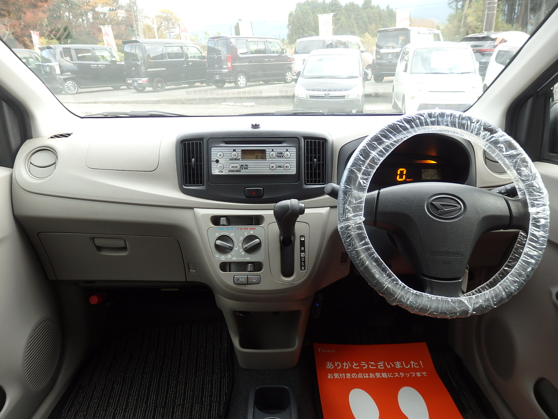 ダイハツ ミライースの画像13