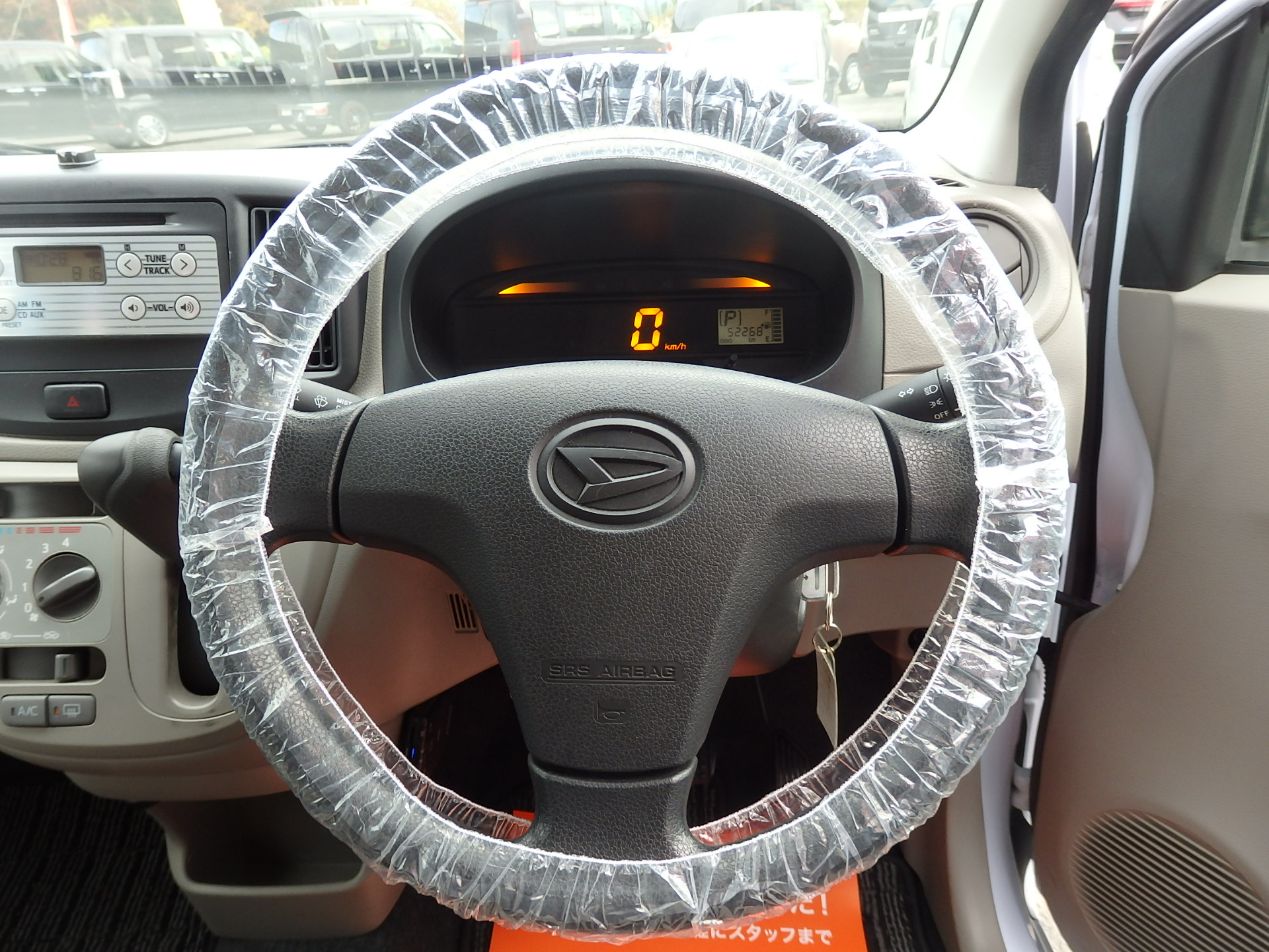 ダイハツ ミライースの画像14