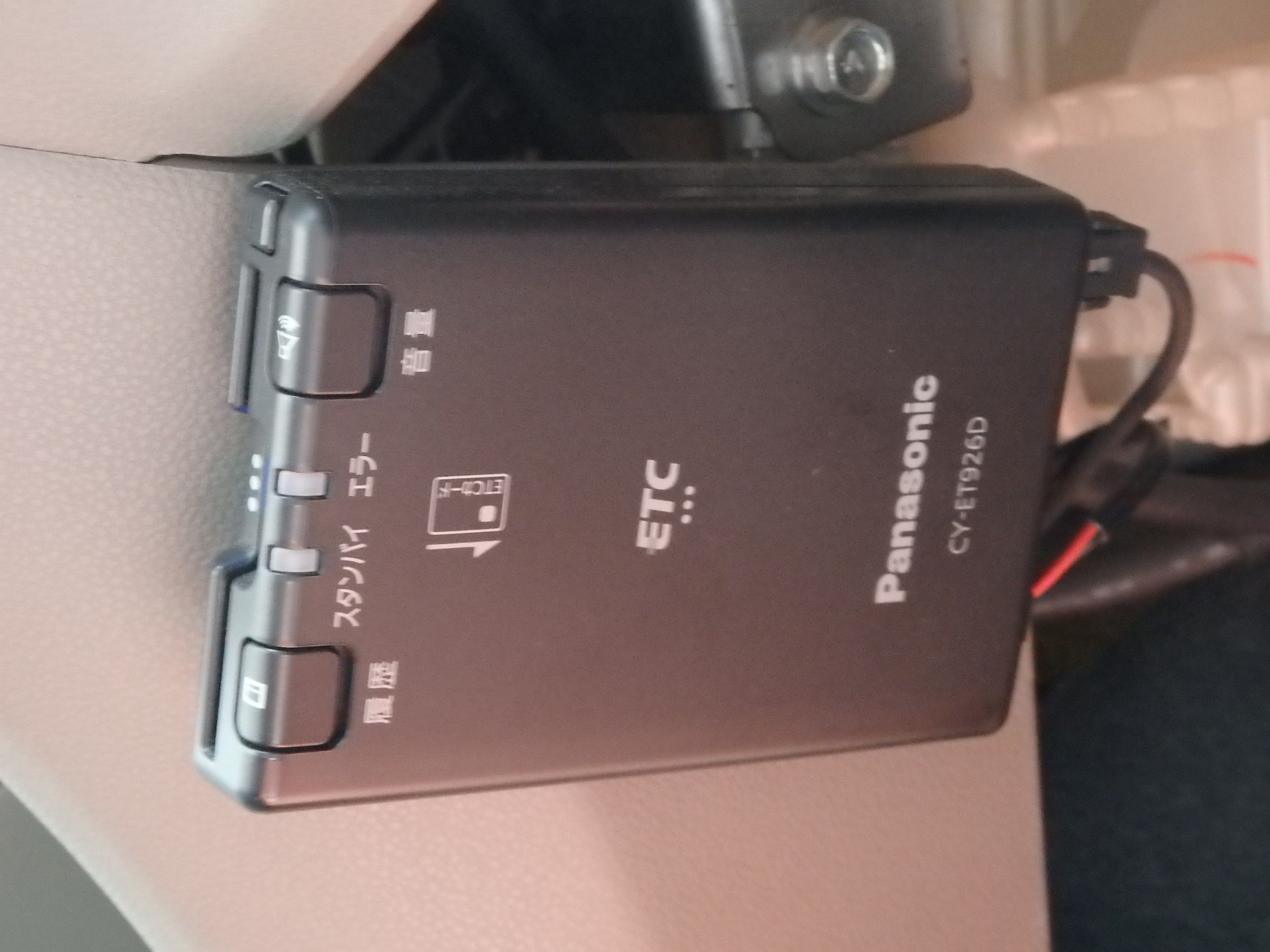 ダイハツ ミライースの画像17