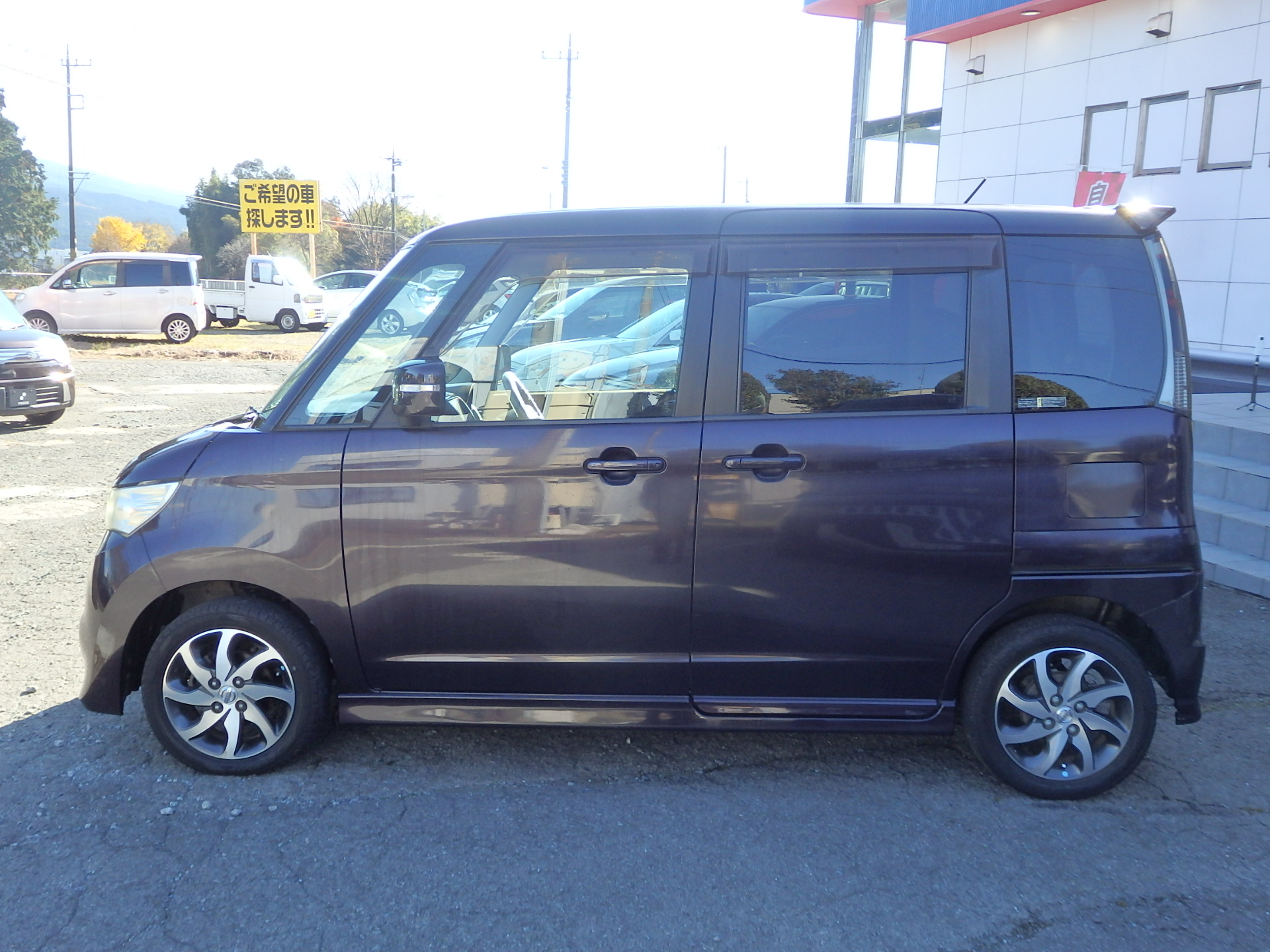 日産 ルークスの画像8