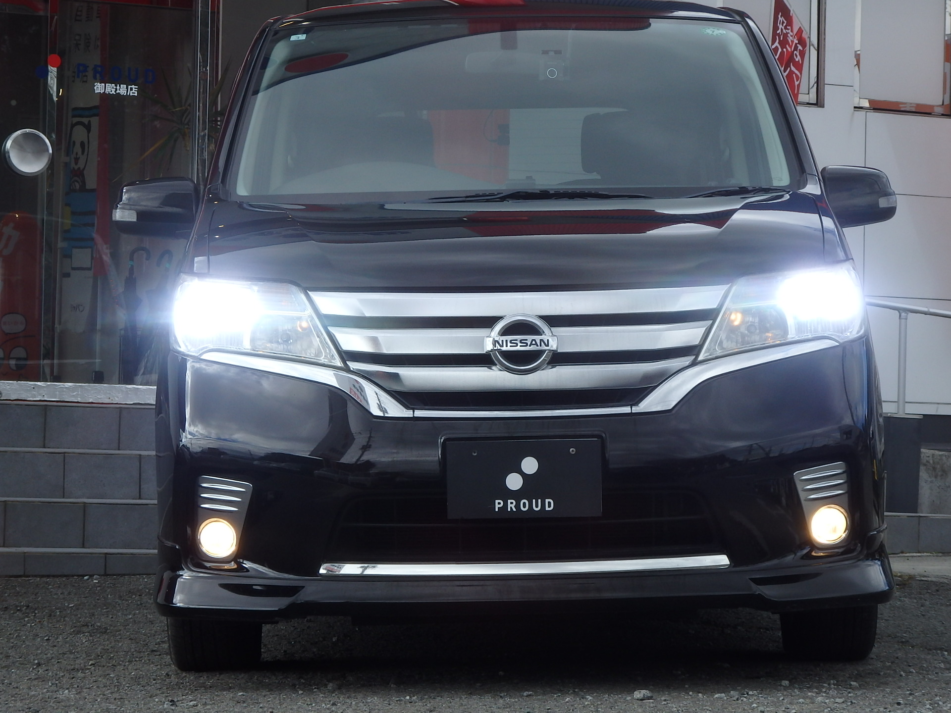 日産 セレナの画像2