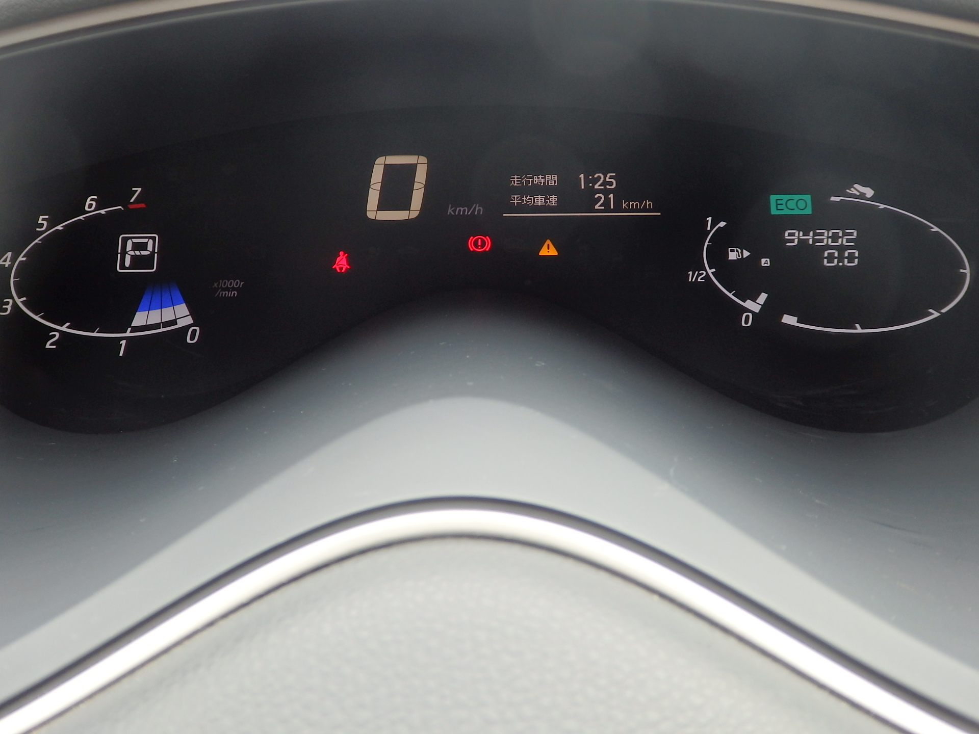 日産 セレナの画像11