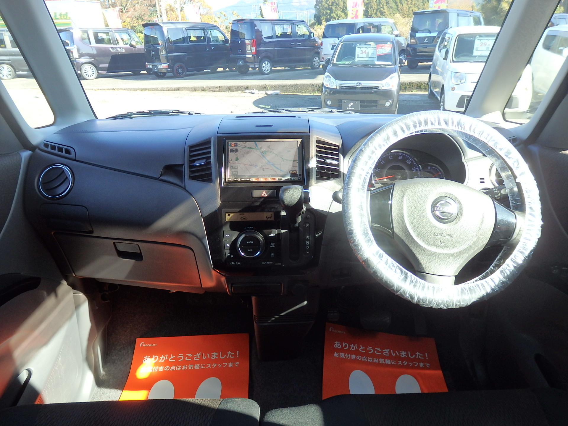 日産 ルークスの画像13