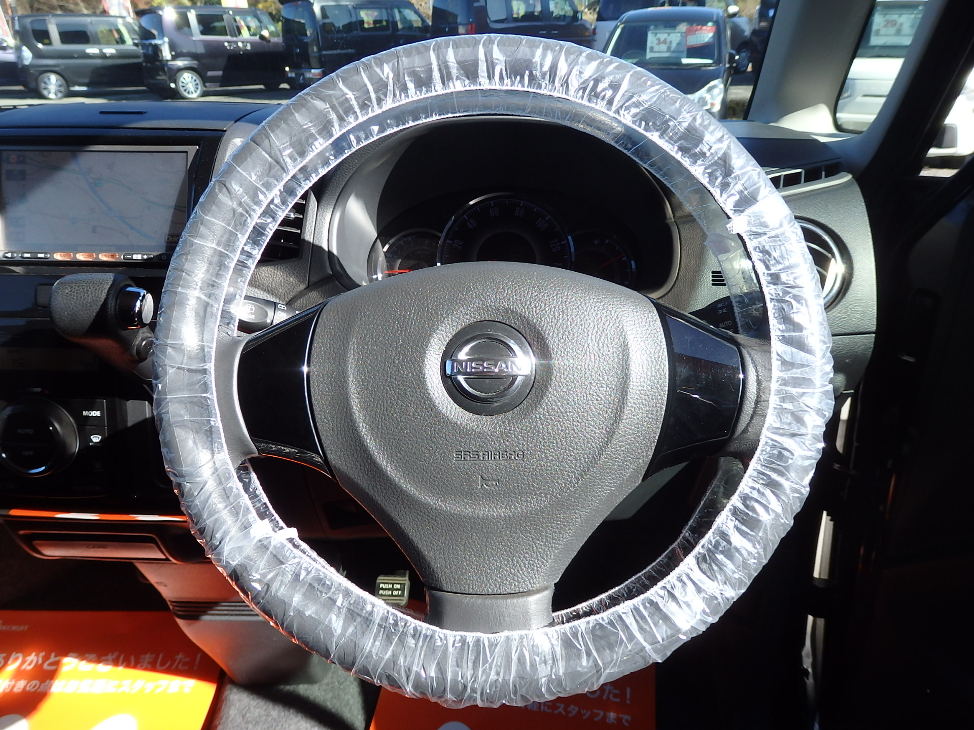 日産 ルークスの画像14