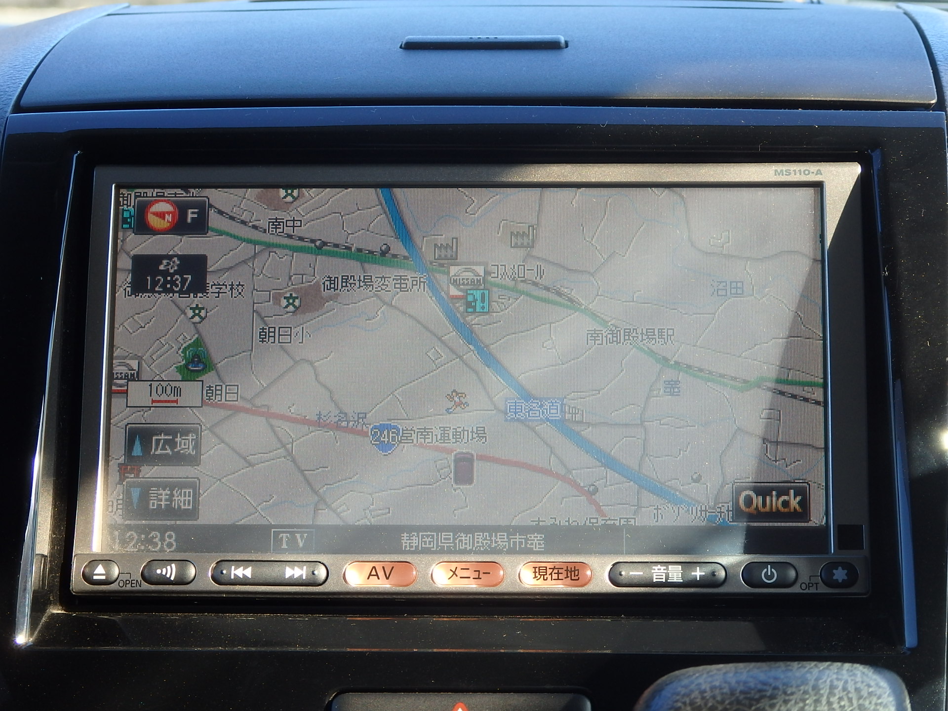 日産 ルークスの画像15