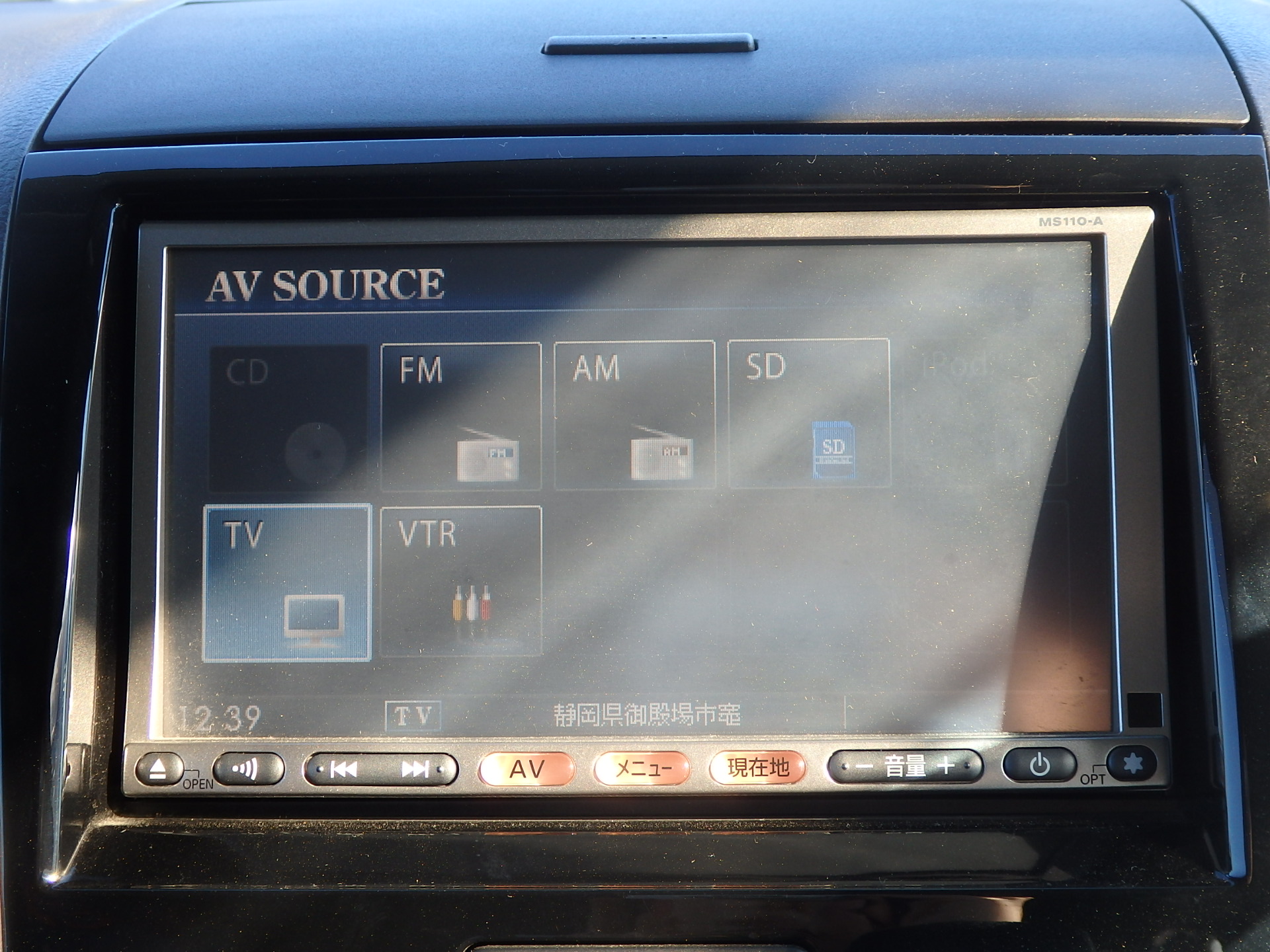 日産 ルークスの画像19